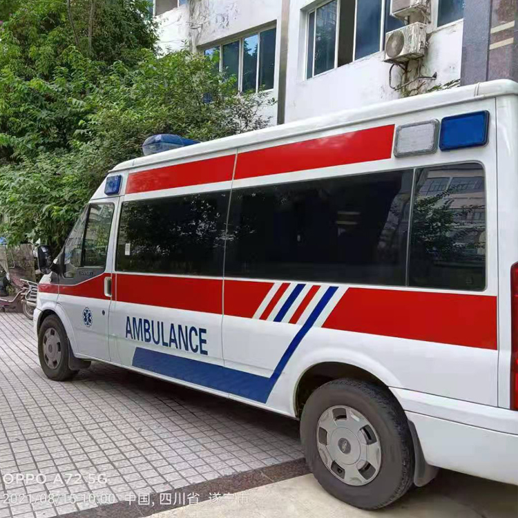 平阳重症转院救护车出租
