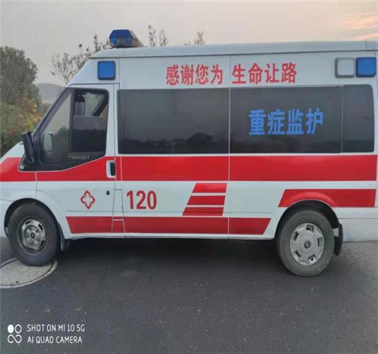 平阳专业救护车出租,为生命护航
